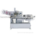 FULL-AUTOMATIC SPHERICAL LOLLIPOP PACKING MACHINE